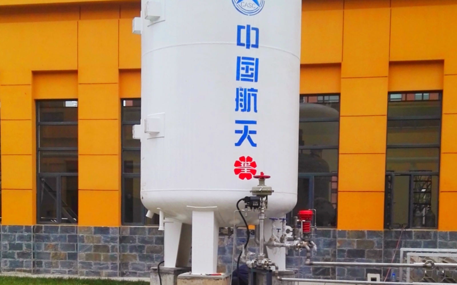 儲罐容器_壓力容器_低溫儲罐_菏澤花王壓力容器